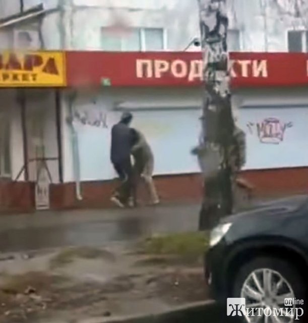 На Гоголівській у Житомирі побили працівника Терцентру комплектування та соціальної підтримки