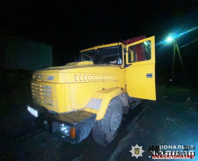 На підприємстві в Андрушівці під час миття вантажівки загинув водій. ФОТО