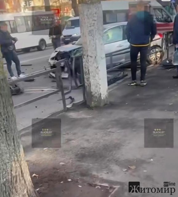 У Житомирі на перехресті вулиць сталася ДТП. ФОТО