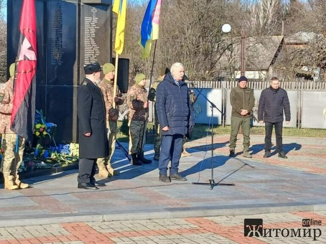 На Житомирщині відбувся мітинг-реквієм, присвячений пам’яті трагічних подій у селі Базар