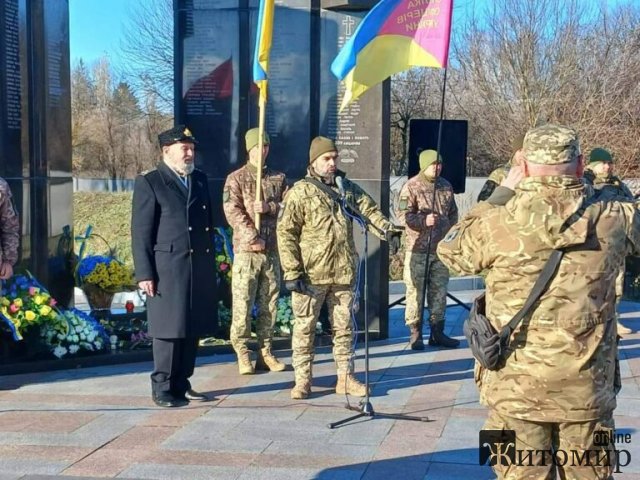 На Житомирщині відбувся мітинг-реквієм, присвячений пам’яті трагічних подій у селі Базар