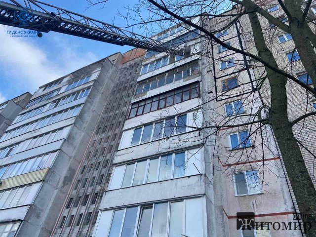 У Звягелі горіла квартира у дев