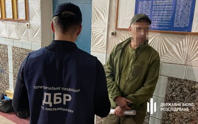 На Житомирщині судитимуть членів злочинної групи, які продавали наркотики у колонії На Житомирщині судитимуть членів злочинної групи, які продавали наркотики у колонії