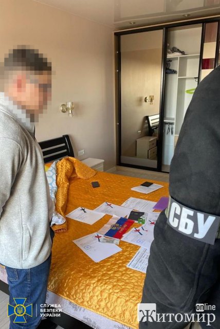 Координував рашистів та "використовував" родичів з Житомирщини - у Києві затримали зрадника. ФОТО