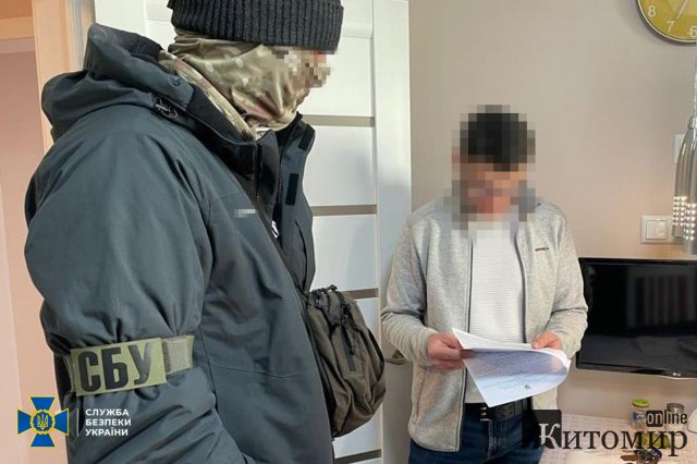 Координував рашистів та "використовував" родичів з Житомирщини - у Києві затримали зрадника. ФОТО