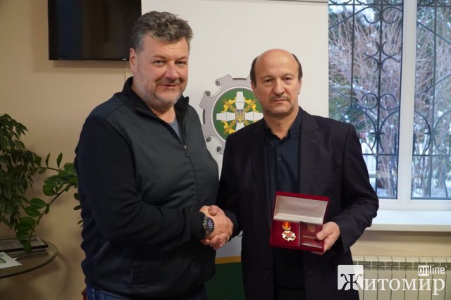 Найвищу нагороду Житомирщини отримав начальник ГУ Пенсійного фонду України в області 