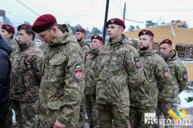 У Житомирі вшанували пам