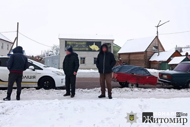 У Чуднові п