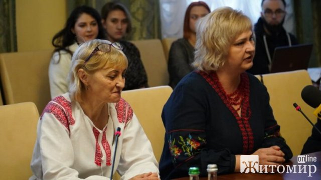 На Житомирщині презентували орнамент області рушника єднання «Цвіт вишиванки»