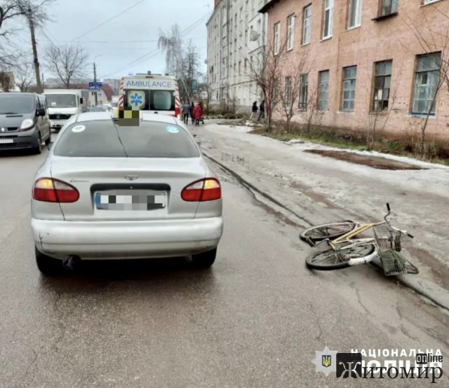 У Бердичеві в ДТП загинув велосипедист. ФОТО