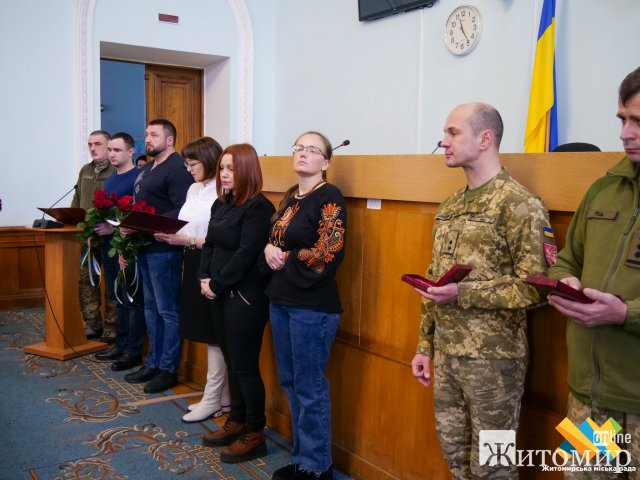 У Житомирі рідним загиблих Героїв передали ордени «За мужність» III ступеня. ФОТО