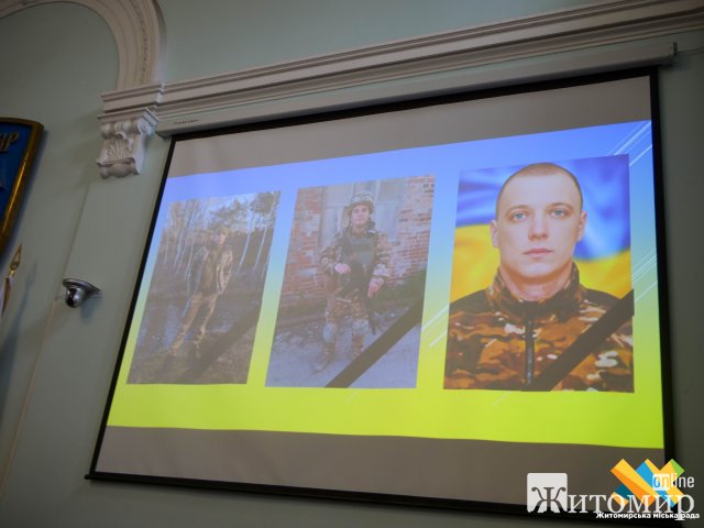 У Житомирі рідним загиблих Героїв передали ордени «За мужність» III ступеня. ФОТО