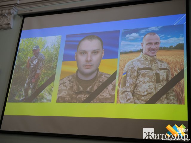 У Житомирі рідним загиблих Героїв передали ордени «За мужність» III ступеня. ФОТО