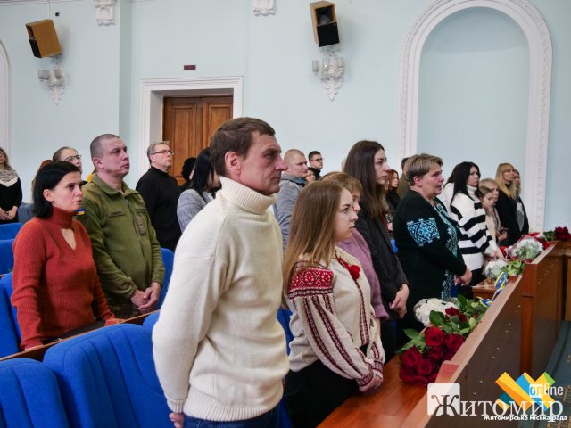 У Житомирі рідним загиблих Героїв передали ордени «За мужність» III ступеня. ФОТО