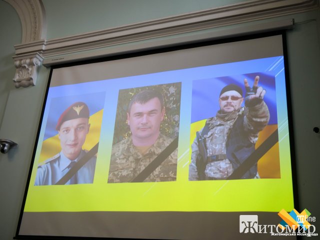 У Житомирі рідним загиблих Героїв передали ордени «За мужність» III ступеня. ФОТО