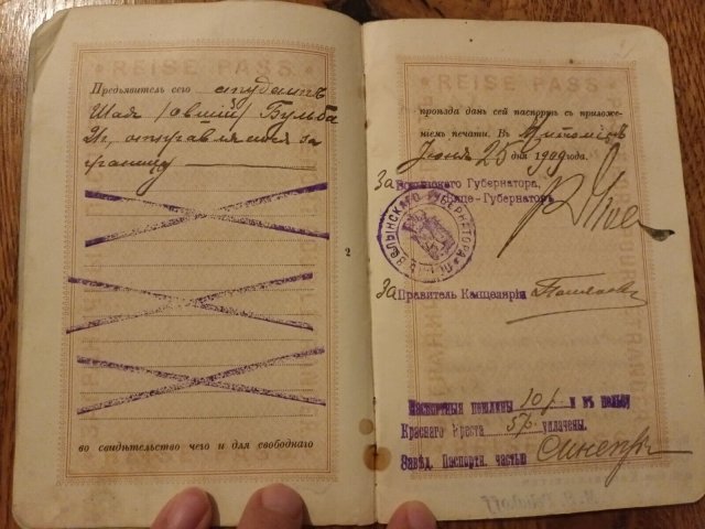 Яким був у 1900-х роках закордонний паспорт у житомирянина