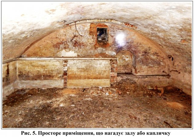 Подорож житомирським підземеллям. ФОТО