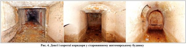 Подорож житомирським підземеллям. ФОТО