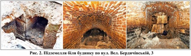 Подорож житомирським підземеллям. ФОТО