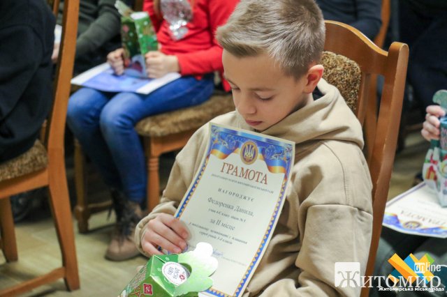 У Житомирі нагородили переможців шкільного чемпіонату з плавання. ФОТО