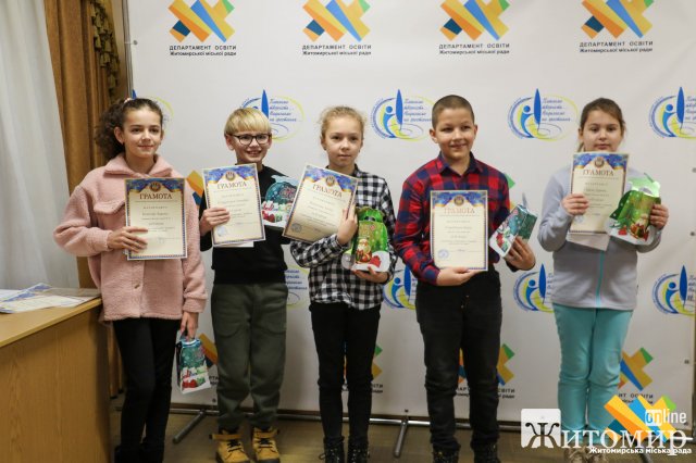 У Житомирі нагородили переможців шкільного чемпіонату з плавання. ФОТО