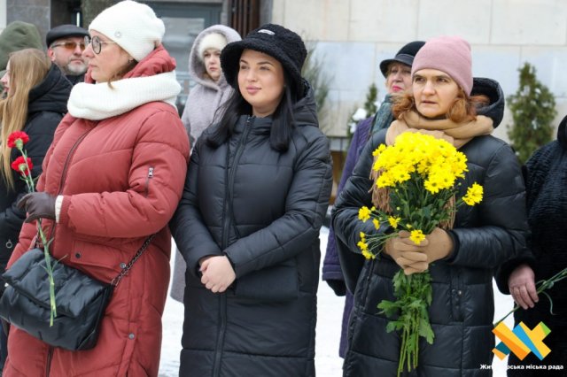 У Житомирі вшанували пам