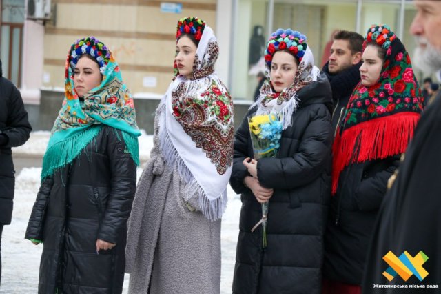 У Житомирі вшанували пам