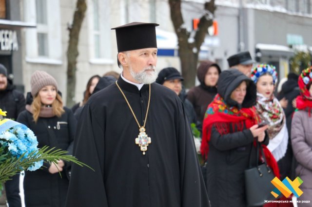 У Житомирі вшанували пам