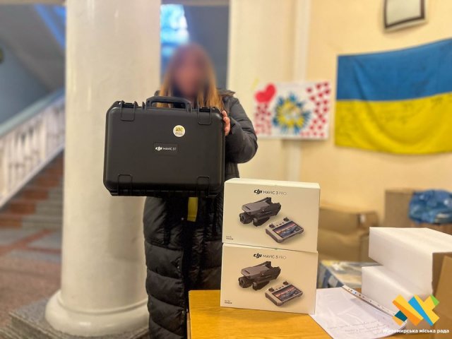 Від Житомира до військових поїдуть "тешки" та дрони. ФОТО