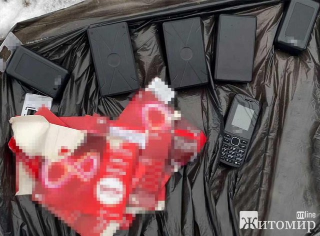 Житомирські прикордонники затримали "вагнерівця": намагання встановити GPS-трекери для коригування ударів дронами