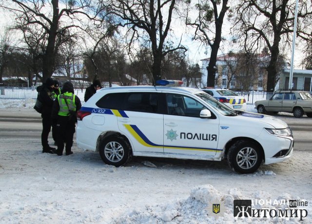 На Житомирщині п