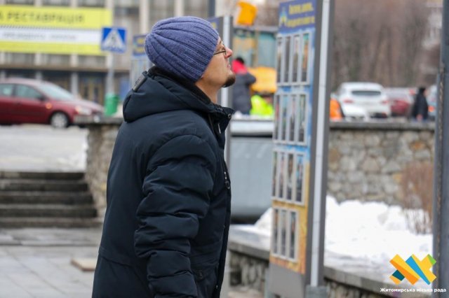 Незламні в боротьбі за свободу: у Житомирі вшанували пам