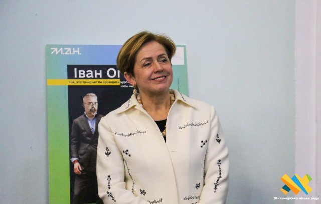 Вперше у Житомирі відбулася презентація видання Огієнкової "Української культури". ФОТО