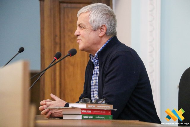 Вперше у Житомирі відбулася презентація видання Огієнкової "Української культури". ФОТО