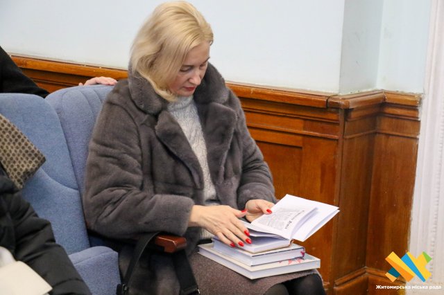 Вперше у Житомирі відбулася презентація видання Огієнкової "Української культури". ФОТО