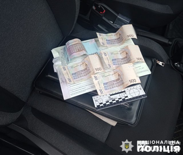 У Коростишеві п