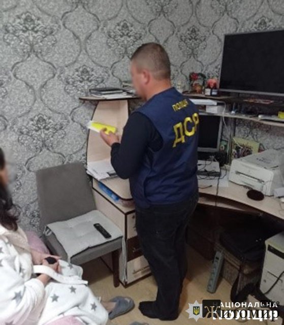 Двох аграріїв з Житомирщини та жителя Чернівців підозрюють у «відмиванні» та привласненні 6,6 млн грн. ФОТО