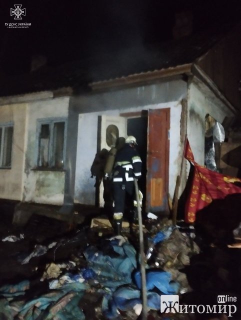 У двох містах й селі на Звгельщині горіли будинки та квартира. ФОТО