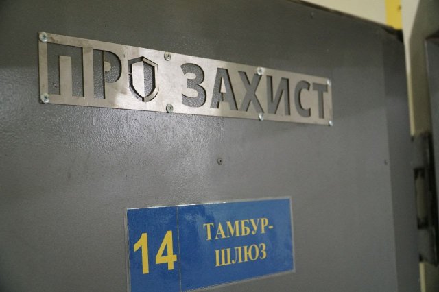 Протирадіаційне укриття збудували в одному з ліцеїв Житомирщини