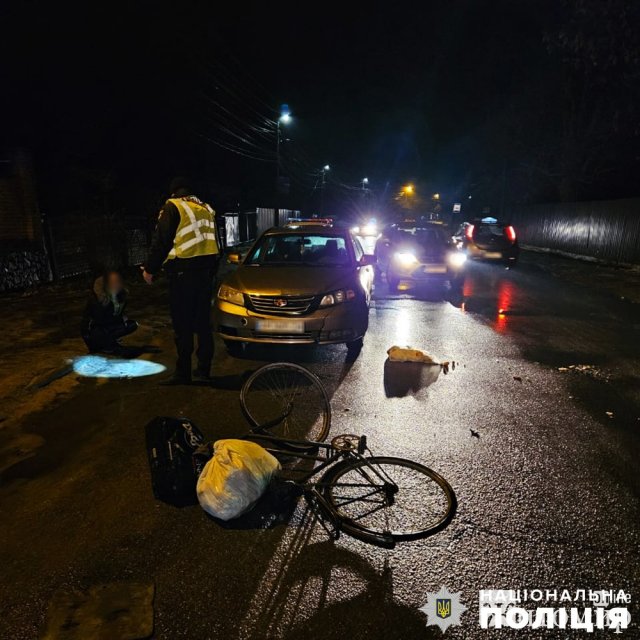 Бердичівські слідчі поліції завершили розслідування ДТП з травмуванням пенсіонерки. ФОТО