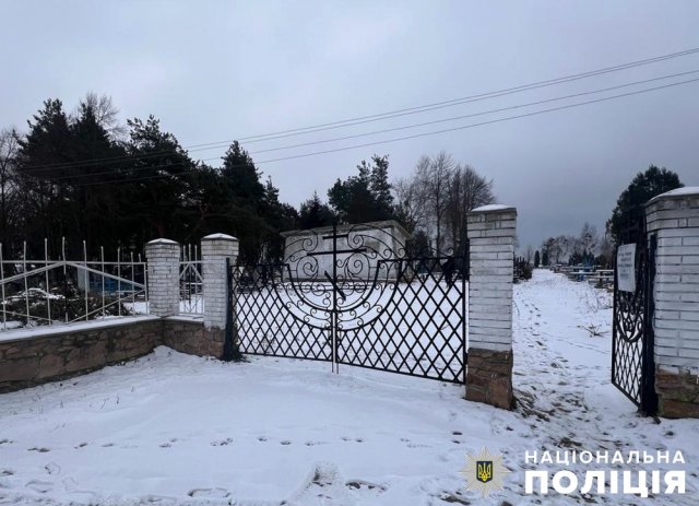 Обікрав дві крамниці та погрожував ножем продавчині: в Олевську затримали 43-річного чоловіка
