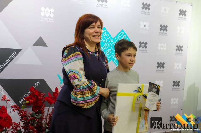Нагородили переможців та учасників конкурсу «Дивовижна Житомирщина» . ФОТО