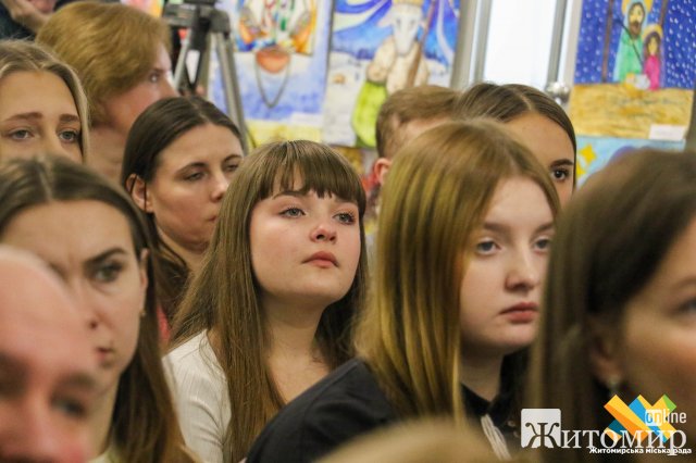 Нагородили переможців та учасників конкурсу «Дивовижна Житомирщина» . ФОТО