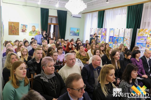Нагородили переможців та учасників конкурсу «Дивовижна Житомирщина» . ФОТО