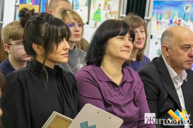 Нагородили переможців та учасників конкурсу «Дивовижна Житомирщина» . ФОТО
