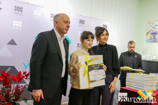 Нагородили переможців та учасників конкурсу «Дивовижна Житомирщина» . ФОТО