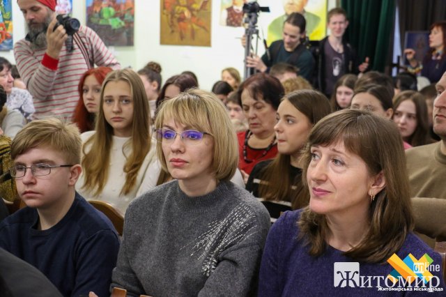 Нагородили переможців та учасників конкурсу «Дивовижна Житомирщина» . ФОТО