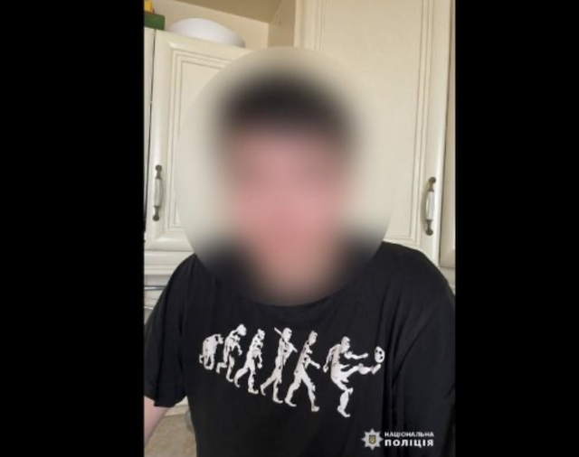 В Києві 14-річний школяр створив канал з дитячою порнографією і шантажував однолітків В Києві 14-річний школяр створив канал з дитячою порнографією і шантажував однолітків