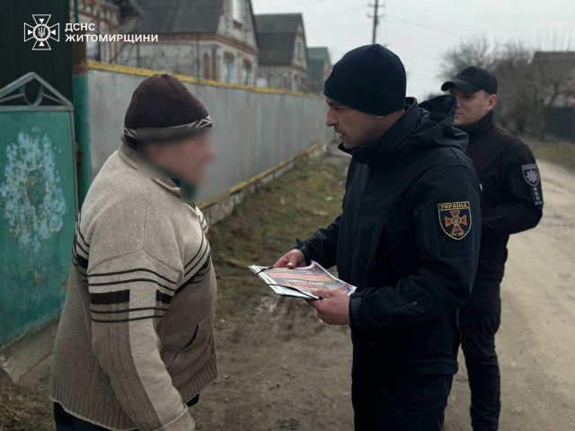 На Житомирщині двох паліїв притягнуто до адмінвідповідальності