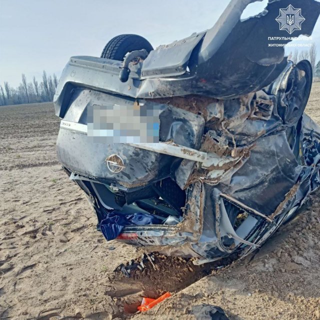 На Житомирщині Daewoo виїхав на "зустрічку" та зіштовхнувся з Opel. ФОТО